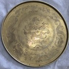 Antique Chinese Etched Heavy Brass Dragon Bowl Dish Hand Carved 11   