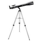 Barska 70070 - 525 Power Starwatcher Telescope Ae12934