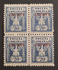1919 Poland Stamp Block 2k5 Levant Overprint Offices In The Turkish Empire