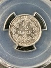 1915 E German Empire Silver 1 2 Mark Pcgs Ms 64 Beautiful Coin