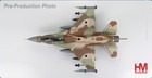 Hobby Master F-16l Sufa No 851 tayeset 201  the One ahat   Ha3822