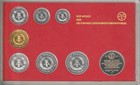 Mds Ddr Coin Set 1985 Proof proof With 8 Coins In Hard Blister