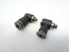 2 Set Smart Parts Ion Banjos 5 32    1 8 Fit Epiphany Eos Ion Xe Classic Sp-8