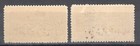 1925 Saudi Arabia Hejaz L74 - L75 Govt Overprint Mint Mh Og