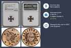 Top Pop  1861 California Token   Civil War Date   Ngc Ms64 Pop 1 Finest Known R8
