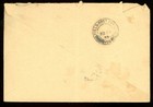 1944 British Active Service Field Post 104 To 156 Censored To Jarkona  Palestine