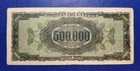 Bank Of Greece Inflation Issue 500000 Drachmai 1944 Head Of Zeus P126a Axis Occ 