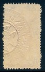 Australia - 1939 Queensland Revenue    7 Impressed Duty Stamp  Bf252 P  13
