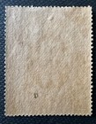 Thailand Siam 1890 Revenue Stamp 1 Tical Revalued 6 Tical Mnh T6192