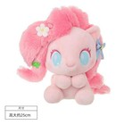My Little Pony Cute Plush Doll Toy 25cm Miniso Authentic Birthday Gift