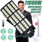 16000w Commercial Solar Street Lights Led Outdoor Dusk To Dawn Lamp Super Bright