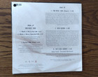 2x Janet Jackson You Want This   House Remixes 12  Single Vinyl Record