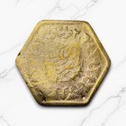 1944          Egypt King Farouk 2 Piastres - 50  Silver - Free Shipping 