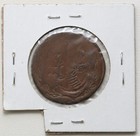 1915  nd  Mexico Amecameca 50 Centavos Mexican Revolution Coin
