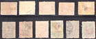 Ottoman Empire Turkey 1  Overprinted  Stamps Collection  2 Used Vf