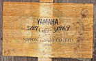 1969 Yamaha Gc3 Classical Guitar     Early Production  All Solid  Made In Japan