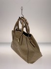 Coach Signature 2way