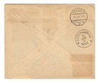 Russia Flight Cover - 1931  8 6  Moscow To Berlin  Zeppelin Stamps