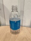 Trump Store Natural Spring Water Bottle Empty Small 12 Fl Oz
