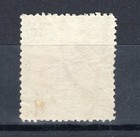 China Republic Sc 268 1923 2nd Peking Hall Of Classic 10 Dollar Used