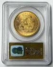 1857-s  20 Liberty Pcgs Ms64 Cac Ss Central America Shipwreck W  Coa   Box