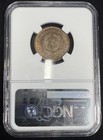 1864 Two Cent Piece Large Motto Ngc Ms63 Bn  stunning Eye Appeal   