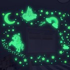 Glow In The Dark Stars And Unicorn Wall Decals  Glowing Castle Moon And Rainb   