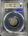 Turkiye 5 Para Ah1203 5  1793  Pcgs Ms64