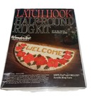 Wonderart Latch Hook Rug Kit  4741 Welcome 17x34    Sealed Vintage