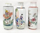 Lot Of 3 Qianlong Marked Chinese Vases
