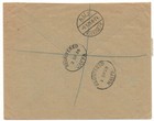 Judaica Jaffa Palestine 1925 Register Cover To Germany  Rare 