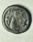 Rare Celtic Coin  gaul france  - Mid- 2nd Cent  Bc To Early 1sr Cent  Ad