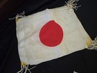 Vintage  Japan Japanese Small Banner Flag 17x13