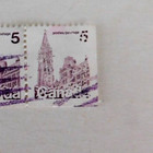 Efo Canada  800 Strip Of 3  Right Stmp Many Skips  Esp  Noticabe In  5   Used f