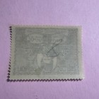 1923 Ukraine Russia   624 Mnh    ukraine    Famine Hinged  lot 33 File 154  