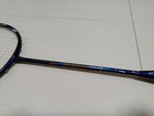 Yonex Arcsaber 008 Badminton Racket Discontinued Excellent Used Condition