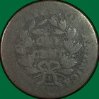 1801 Draped Bust Large Cent Almost Good Ag Coin  42541