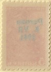 Estonia 1941 Germ Occup  Pernau Local O p On 5 Kp   Mi 5 Iii  Type Iii     a3140