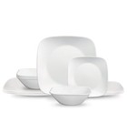Classic  Pure White Square 12-piece Dinnerware Set white