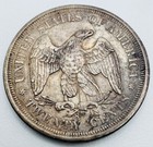1875-s Twenty 20 Cent Piece coin  Seated Liberty     color    