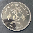1978 Republic Of Maldives Proof 5 Rufiyaa Silver Coin  Low Mintage