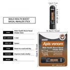 Bee Venom Male Vitality Boost Natural Long Lasting Nasal Inhalers Stick Spray