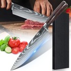 8  Chef Knife Japanese Damascus Pattern Stainless Steel Kitchen Chopping Knife