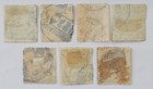 China Coiling Dragons 1898-1905 Lot  Of 7x Mainly Fu  See Photos 