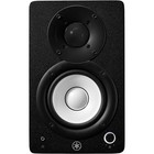 Yamaha Hs4 4 5  Black Powered Studio Monitors  pair 