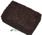 1979 Vintage China Pu erh Brick Tea    Rare Treasure Aged Puer Shu Tea
