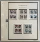 Middle East 11 Blocks Of 4 39 Singles 2 Pairs Stamps mnh Vf Includes Album Sheet