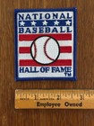National Baseball Hall Of Fame Cooperstown New York  Souvenir Patch