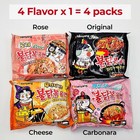 Samyang Hot Chicken Spicy Ramen Noodle Challenge Mix Buldak  4flavor  Pack Of 4