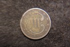 1851 Nice Full Dated Three Cent Silver 3cs Coin Program Quality Nhx